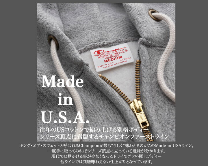 楽天市場】【クリアランスセール限定30％OFF！】Champion チャンピオン 