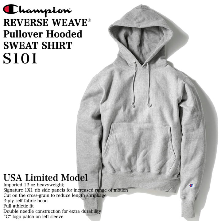楽天市場 Champion チャンピオン Reverse Weaveリバースウィーブ スウェットプルパーカー S101 Usa限定モデル ヘビーウエイト スウェット Ray Online Store