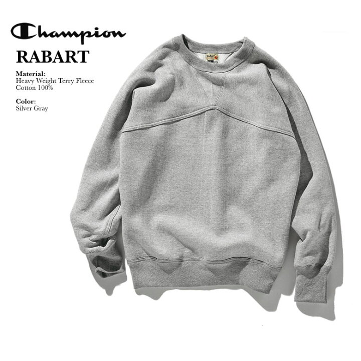 楽天市場】【期間限定割引クーポン対象！】Champion チャンピオン TRUE 