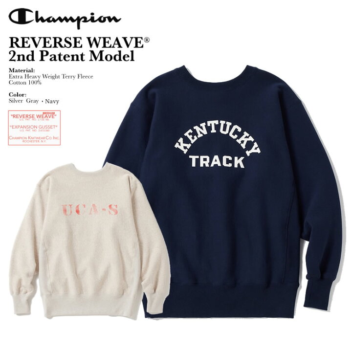 楽天市場】Champion チャンピオン TRUE TO ARCHIVES Reverse Weave 2nd 