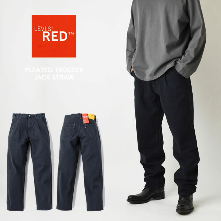 楽天市場】【期間限定割引きクーポン発行中！】LEVIS RED リーバイス 
