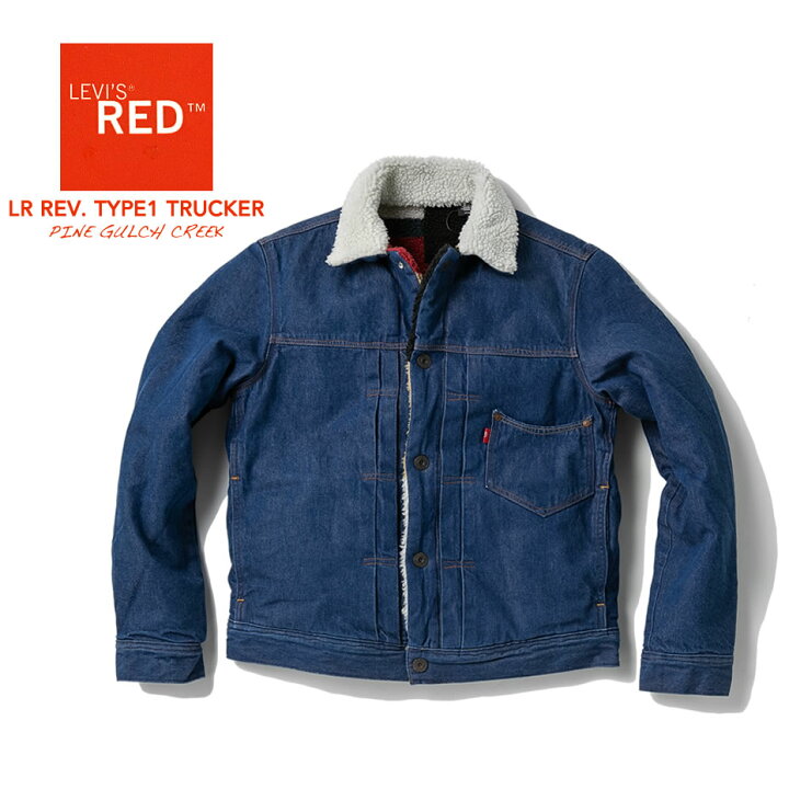 楽天市場】【アウター限定割引クーポン対象！】LEVIS RED リーバイス 