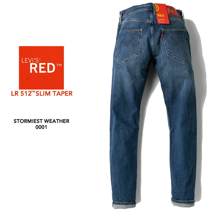 楽天市場】LEVIS RED リーバイス レッド LR 512 スリムテーパー A2693 