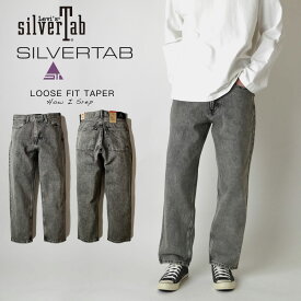 LEVI'S リーバイス SILVER TAB LOOSE FIT JEANS ルーズフィット テーパードジーンズ デニム グレー HOW I STEP A7488-0005