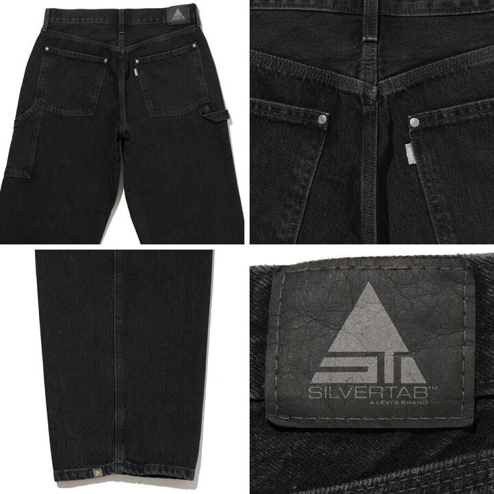 楽天市場】LEVI
