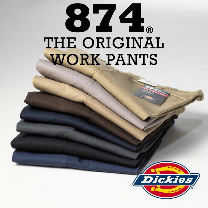 楽天市場】Dickies 874 ディッキーズ 874 Original ワークパンツ 
