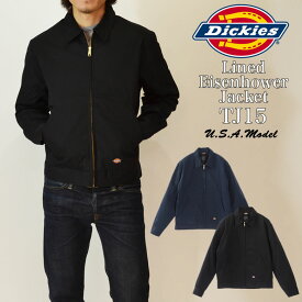 【全品ポイント5倍！エントリーで最大47倍】Dickies ディッキーズ TJ15 アイゼンハワー キルト ジャケット 本国USA企画 ワークジャケット