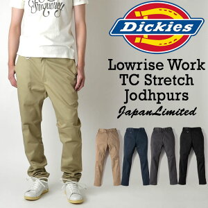 �y���Ԍ���10��OFF�N�[�|���ΏہI�zDickies �f�B�b�L�[�Y WD5876N TC STRETCH JODHPURS ���{��� ���[���C�Y���[�N TC�X�g���b�` �W���b�p�[�Y �T���G���p���c