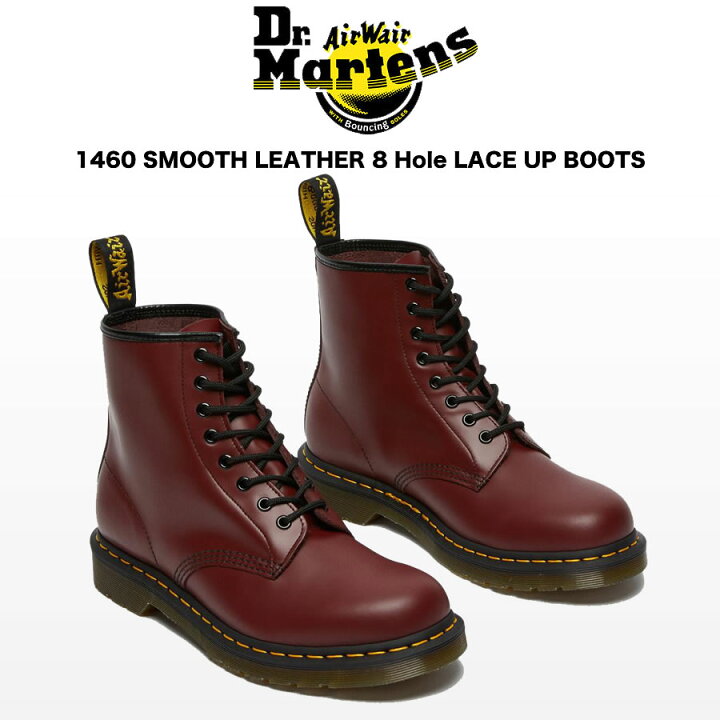 楽天市場】Dr.Martens ドクターマーチン 1460 8-EYE SHOES SMOOTH 8 