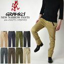 【期間限定10％OFFクーポン対象！】Gramicci グラミチ NEW NARROW PANTS NN-PANTS CROPPED ニュー ナロー パンツ NNパンツ クロップド ストレッチパンツ クライミングパンツ オーガニック ツイル G109-OGS