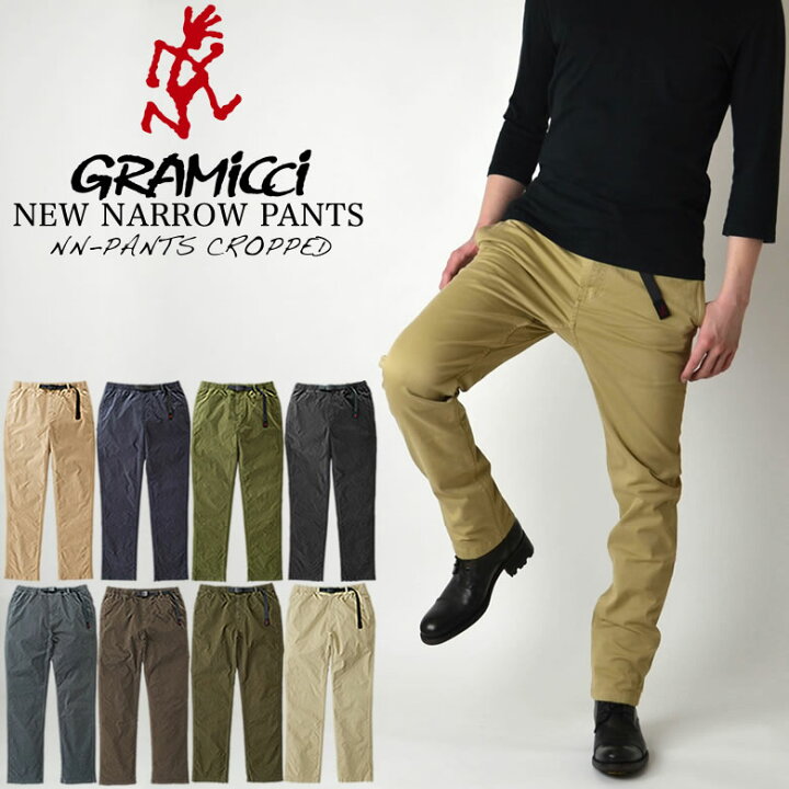 楽天市場】Gramicci グラミチ NEW NARROW PANTS NN-PANTS CROPPED 