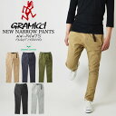 【期間限定20％OFFクーポン対象！】Gramicci グラミチ NEW NARROW PANTS NN-PANTS TIGHT CROPPED ニュー ナロー パンツ NNパンツ タイト クロップド ストレッチパンツ クライミングパンツ オーガニック ツイル G110-OGS