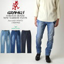 【期間限定割引クーポン発行中！】Gramicci グラミチ DENIM NEW NARROW PANTS CROPPED ストレッチ デニム ニューナロークロップド NNパンツ ストレッチパンツ クライミングパンツ オーガニック ジーンズ GMP5-SJP05