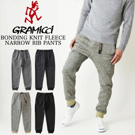 【クリアランスセール20％OFF！】GRAMICCI グラミチ BONDING FLEECE NARROW RIB PANTS フリースナローリブパンツ ストレッチパンツ クライミングパンツ G2FU-P018