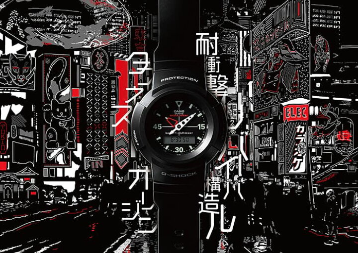 楽天市場】カシオ CASIO Gショック G-SHOCK AW-500 SERIES AW-500E 