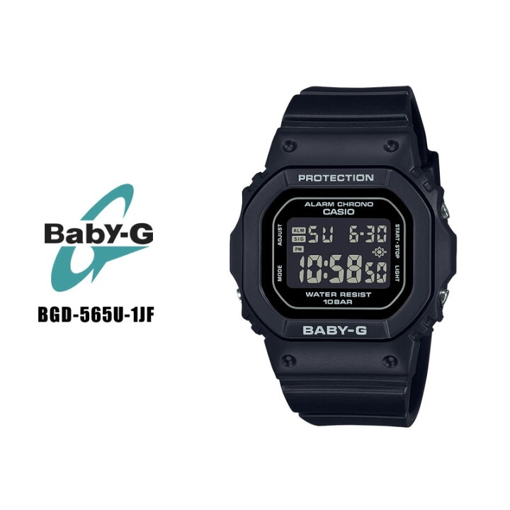 楽天市場】カシオ CASIO ベビーG BABY-G 565 SERIES BGD-565U-1JF 