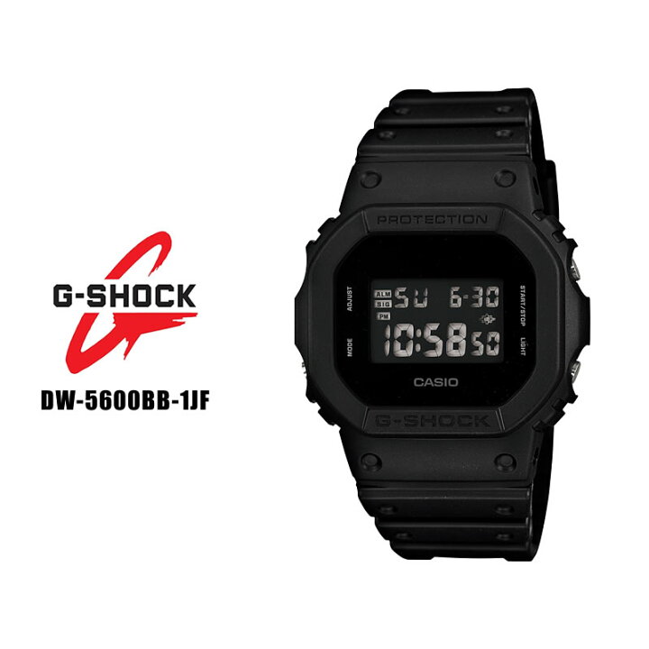 G-SHOCK Solid Colors DW-5600BB