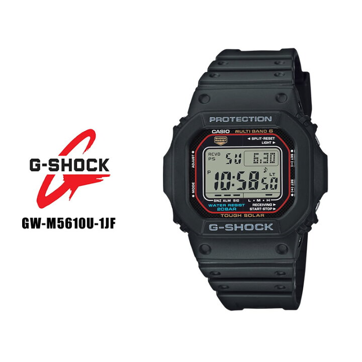 楽天市場】カシオ CASIO Gショック G-SHOCK 5600 SERIES GW-M5610U-1JF  