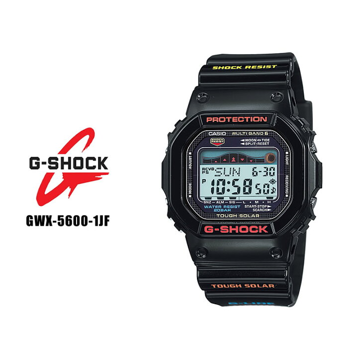 楽天市場】カシオ CASIO Gショック G-SHOCK 5600 SERIES GWX-5600-1JF 