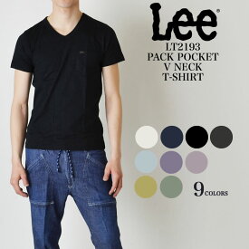 【クリアランスセール限定50％OFF！ 】LEE PACK POCKET V-NECK T-SHIRTS パックTシャツ 無地 ポケット付 半袖Tシャツ LT2193
