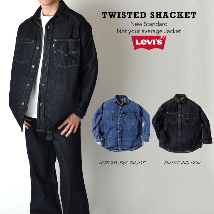 楽天市場】LEVI