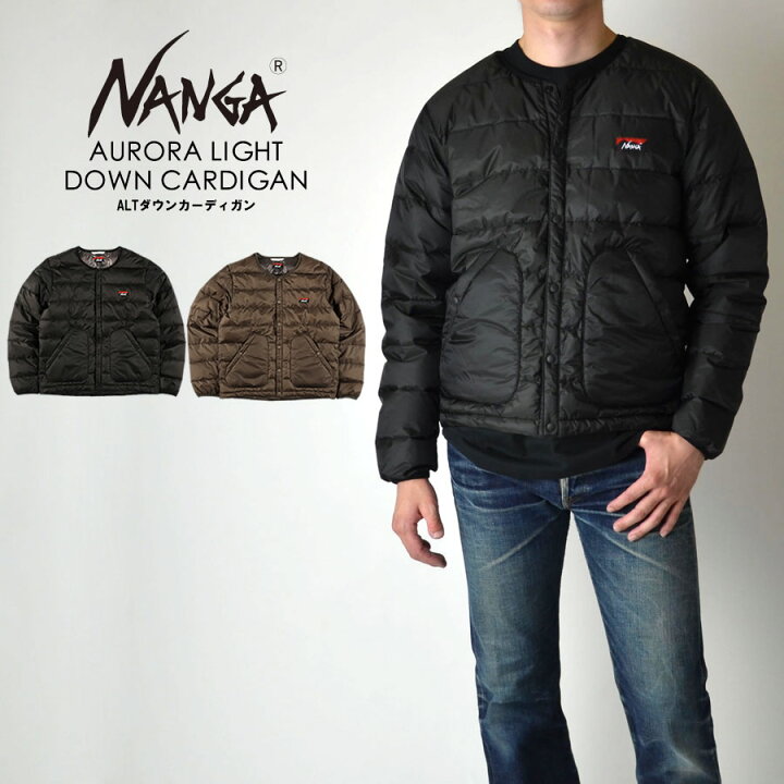 楽天市場】NANGA ナンガ AURORA TEX LIGHT DOWN CARDIGAN オーロラ 