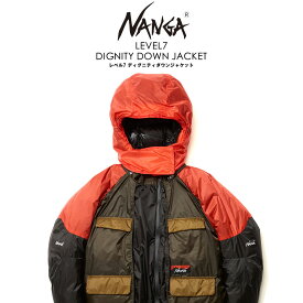 【全品ポイント5倍！エントリーで最大47倍】NANGA ナンガ LEVEL7 DIGNITY DOWN JACKET レベル7 オーロラライトダウンジャケット アウトドア 日本製 最高峰ビレイヤーNEWモデル