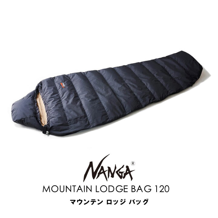 楽天市場】NANGA ナンガ MOUNTAIN LODGE BAG 120N マウンテン ロッジ 