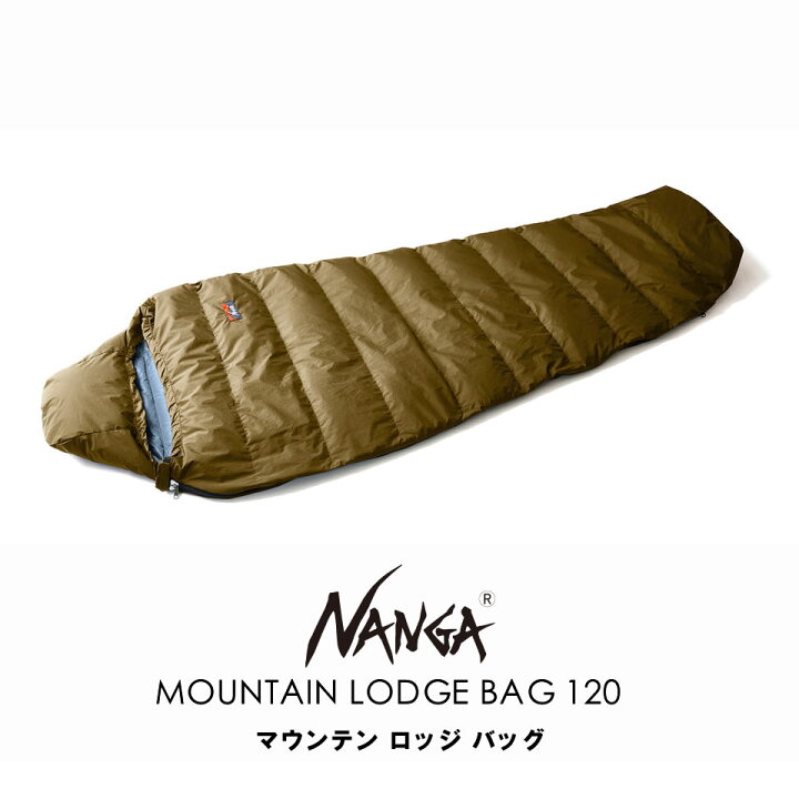 楽天市場】NANGA ナンガ MOUNTAIN LODGE BAG 120N マウンテン ロッジ 
