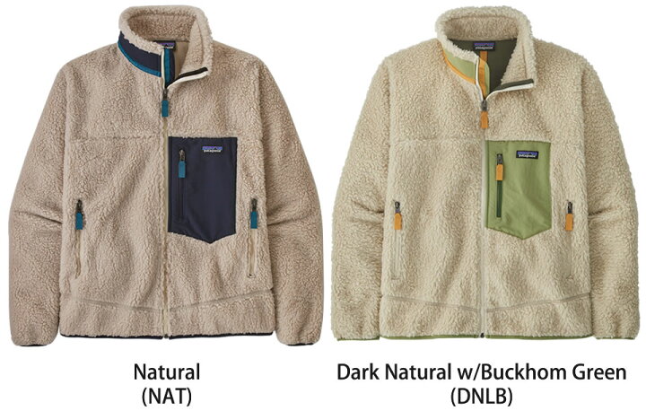 楽天市場】Patagonia パタゴニア M 