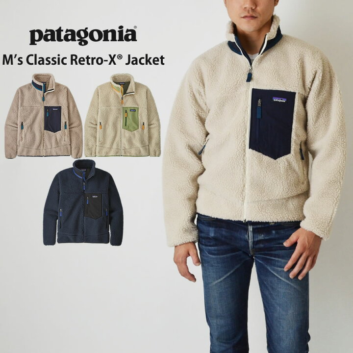 楽天市場】【楽天お買物マラソン限定割引クーポン発行中！】Patagonia 