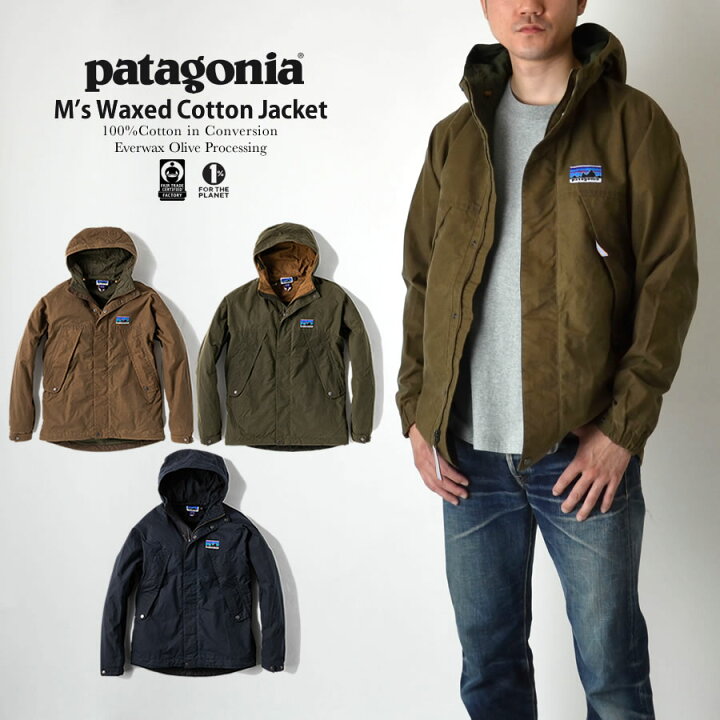 楽天市場】Patagonia パタゴニア M 