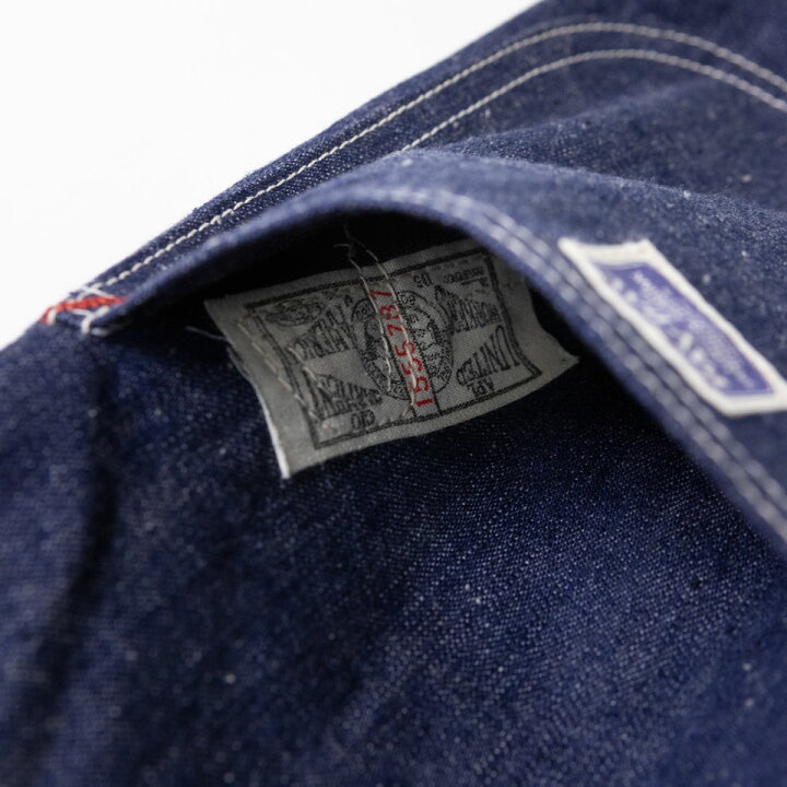 楽天市場】PAYDAY ペイデイ SPECIAL PRODUCTS LINE 40