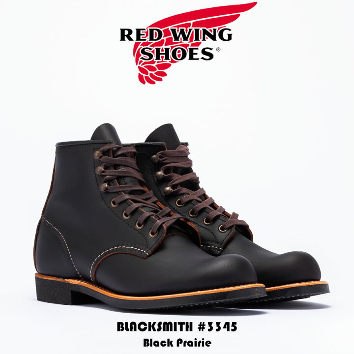 楽天市場】RED WING レッドウイング BLACKSMITH ブラックスミス メンズ 