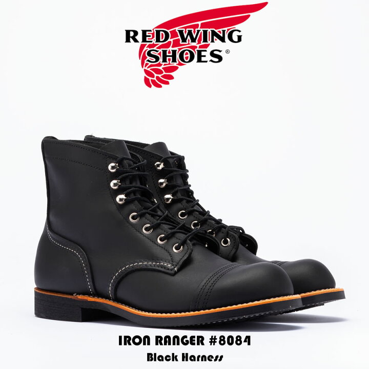 楽天市場】RED WING レッドウイング IRON RANGER アイアンレンジャー 