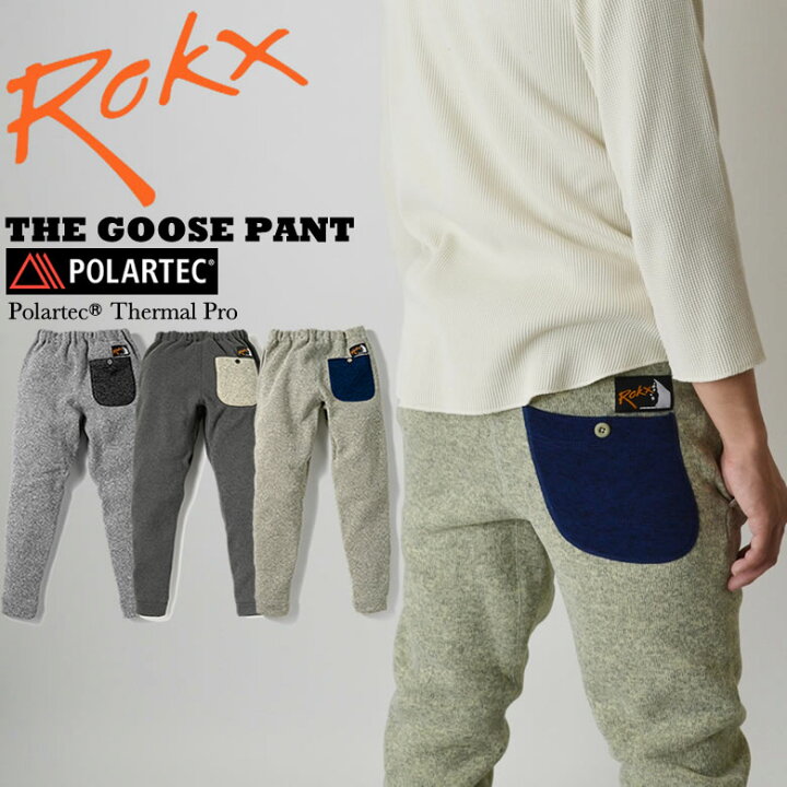 楽天市場】ROKX ロックス THE GOOSE PANT グースパンツ ポーラーテック 
