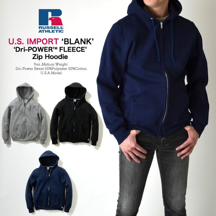 楽天市場】RUSSELL ATHLETIC ラッセル アスレチック Dri-Power Fleece 