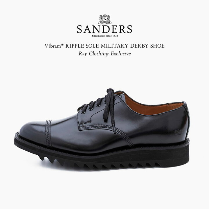 楽天市場】【楽天お買物マラソン限定割引クーポン発行中！】SANDERS 