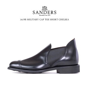 SANDERS T_[X 1619B MILITARY CAP TOE SHORT CHELSEA ~^[LvgD V[g `FV[V[Y U[V[Y Y vC TChSA p