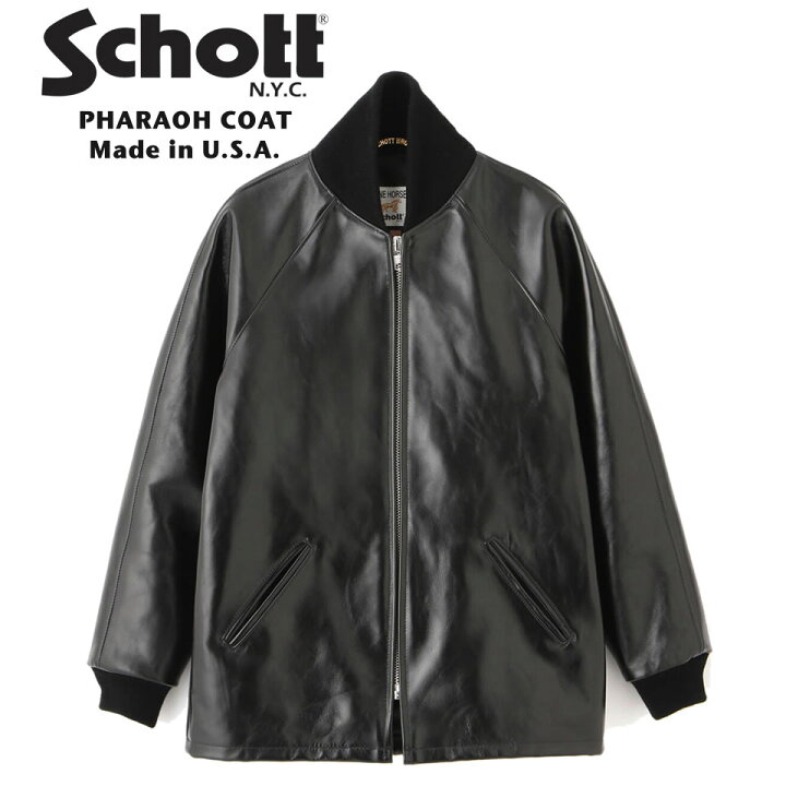 楽天市場】【期間限定20％OFFクーポン対象！】SCHOTT BROS ショット 