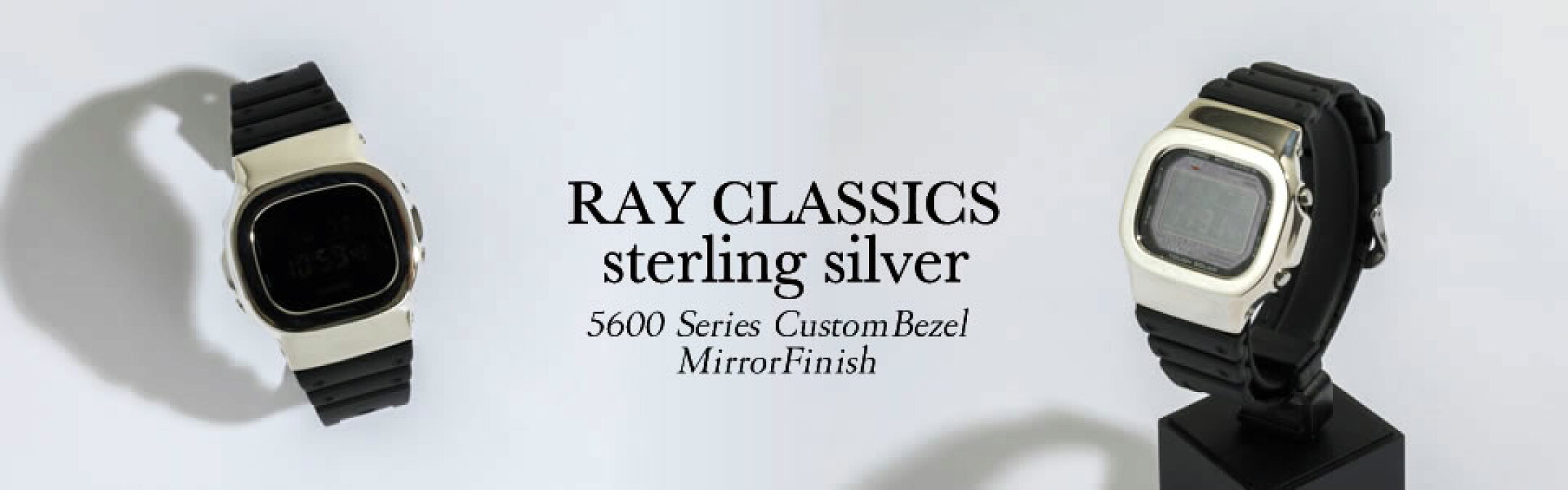 RAYCLASSICSオリジナルGショックカスタムベゼル