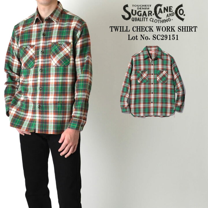 楽天市場】SUGAR CANE シュガーケーン TWILL CHECK WORK SHIRT ツイル 
