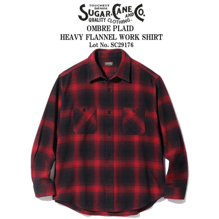 楽天市場】SUGAR CANE シュガーケーン OMBRE PLAID HEAVY FLANNEL WORK 