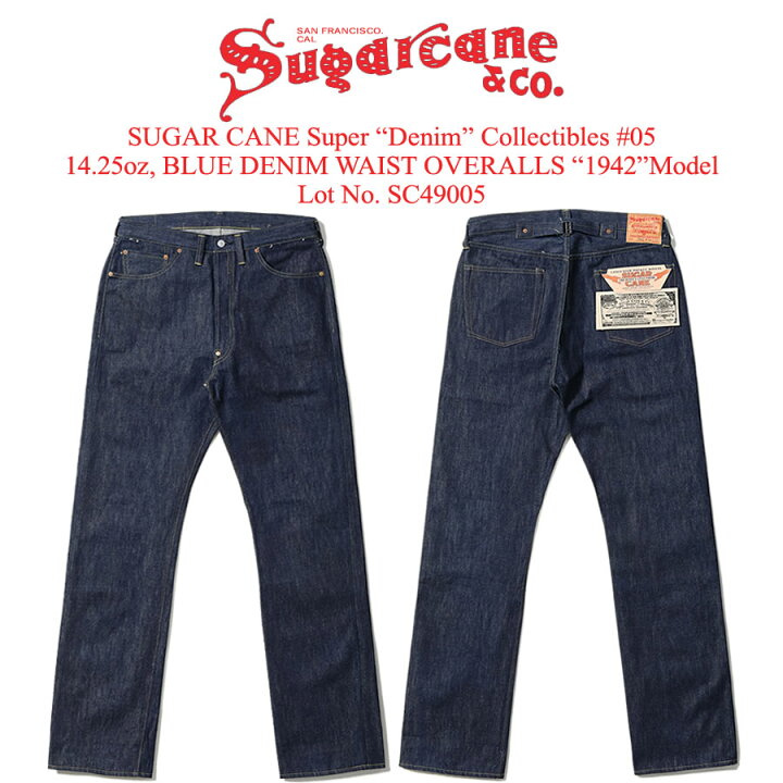 楽天市場】SUGAR CANE シュガーケーン Super “Denim” Collectibles #05 