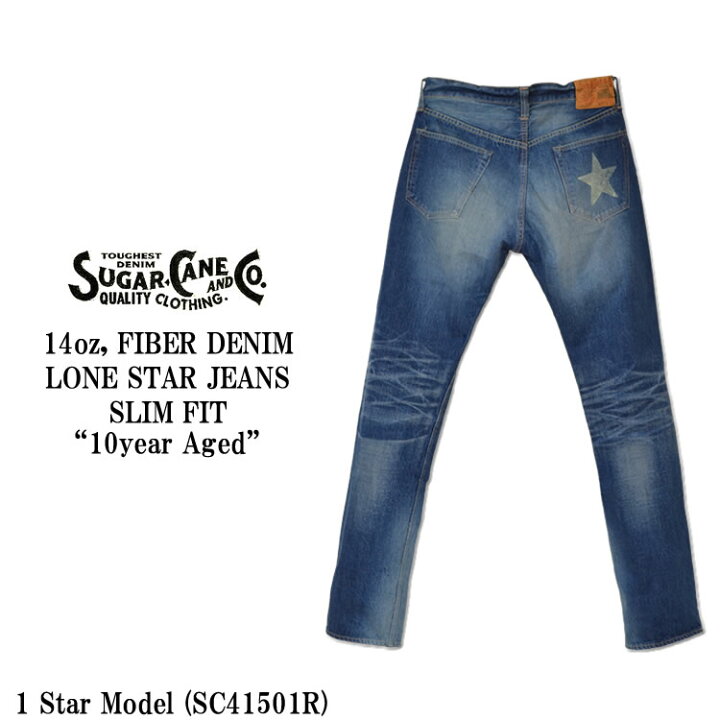 楽天市場】SUGAR CANE シュガーケーン LONE STAR JEANS SLIM FIT 