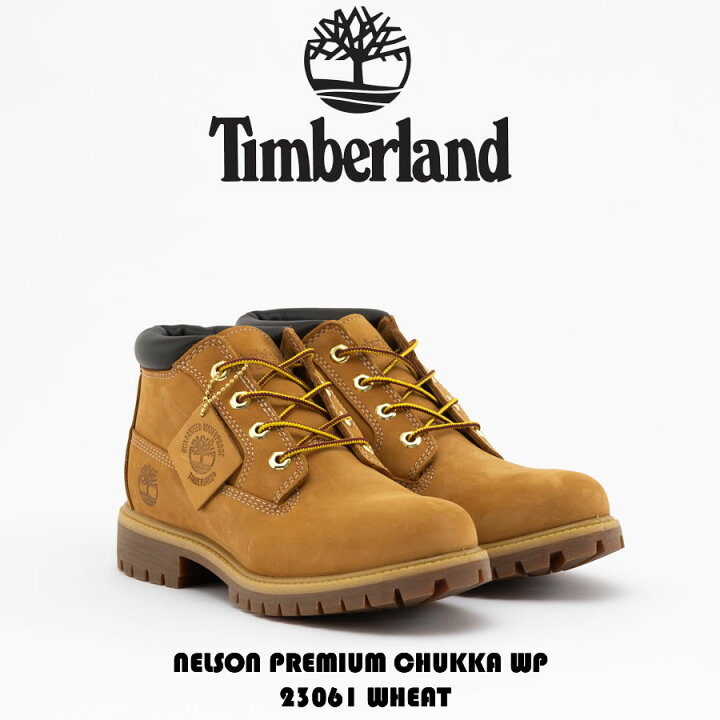 楽天市場】Timberland ティンバーランド NELSON PREMIUM WATERPROOF  