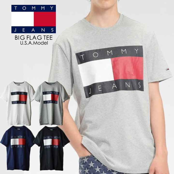 Leger Eerste maat 楽天市場】TOMMY JEANS トミージーンズ FLAG TEE ビックフラッグ Tシャツ TOMMY HILFIGER トミーヒルフィガー :  RAY ONLINE STORE