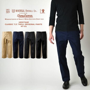 UNIVERSAL OVERALL ���j�o�[�T���I�[�o�[�I�[�� HERITAGE CLASSIC T/C TWILL ORIGINAL PANTS HT-01 �w���e�[�W���[�c�p���c �I���W�i���X�g���[�g