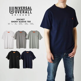UNIVERSAL OVERALL ユニバーサルオーバーオール POCKET TEE ワンポイント ポケットTシャツ U2313232