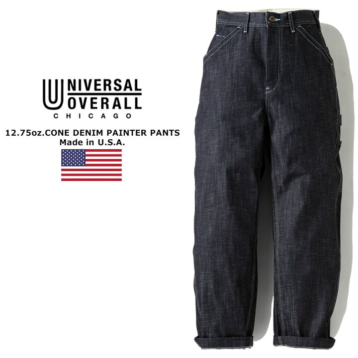 楽天市場】UNIVERSAL OVERALL ユニバーサルオーバーオール USA PAINTER  